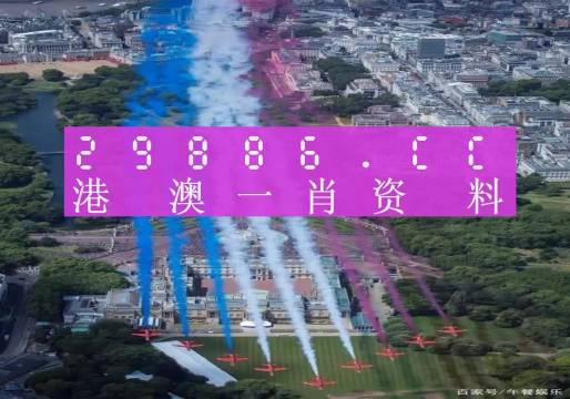 澳门一肖一码一必开一肖，解析与应对的必备知识