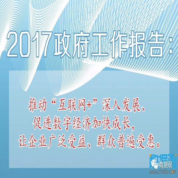 澳门今晚直播现场，解析与落实的精选观察报告