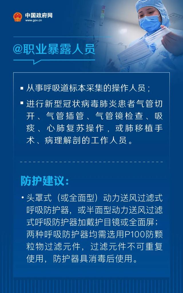 澳门天天彩资料解析与落实策略，迈向成功的指引（精选版）