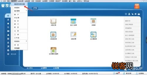 管家婆一肖一码，揭秘精准预测之秘，解析落实100%准确之精髓