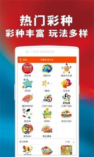 管家婆一码一肖资料大全，解析、精选与落实