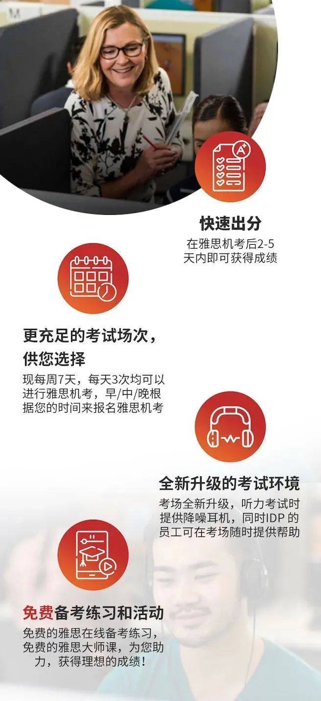 新澳100%中奖资料，精选解释解析落实之道