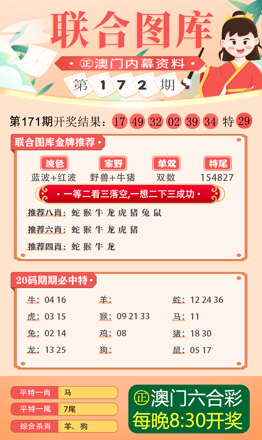第517页
