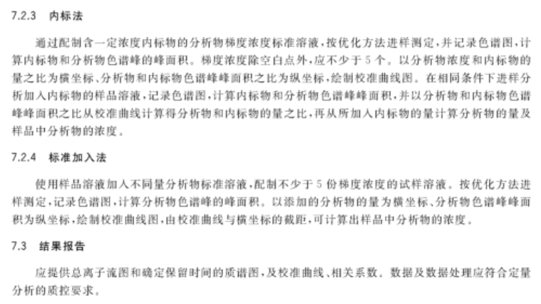 第468页