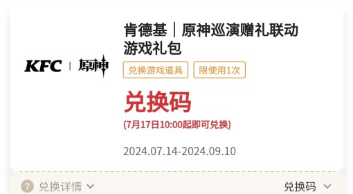澳门精准资料大全——精选解析落实的探讨