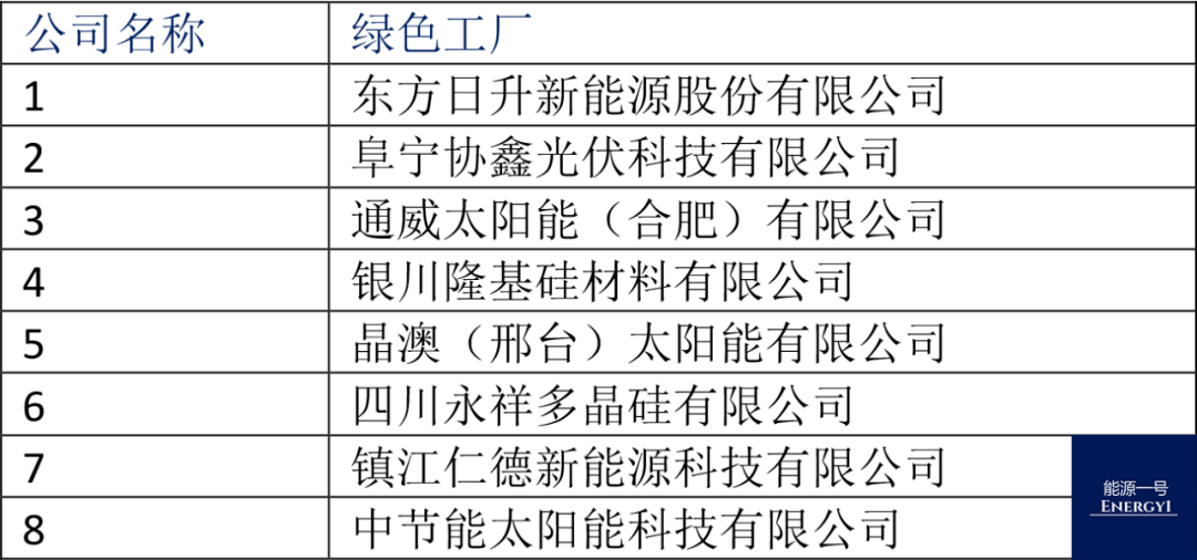 新澳今晚上9点30开奖结果深度解析与精选解释