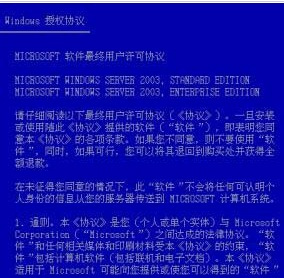 财经 第86页