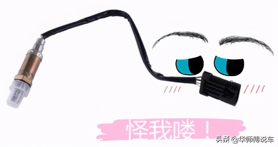 发动机故障灯亮了但能正常行驶，探究问题实质与应对之策