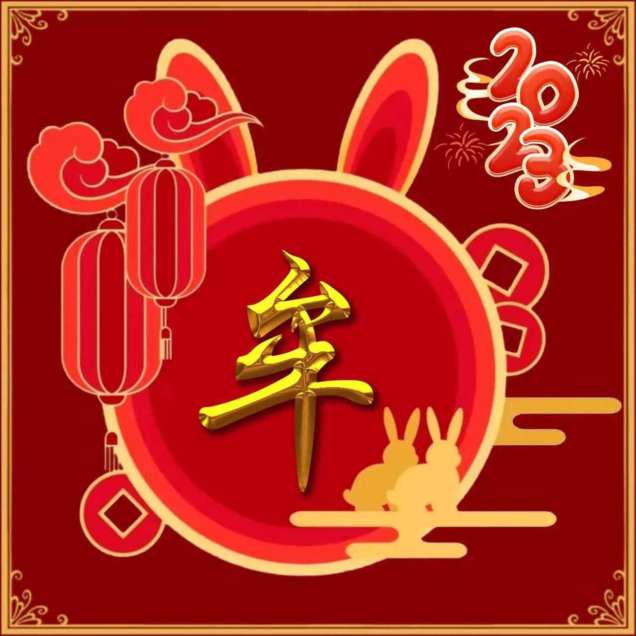 微信图片头像2023最新款式，时尚潮流与个人风格的完美融合