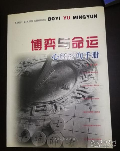 顾轻舟司行霈最新章节无弹窗，错综复杂的情感纠葛与命运博弈