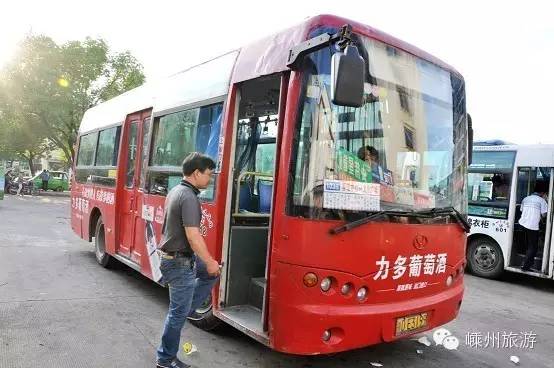 财经 第57页