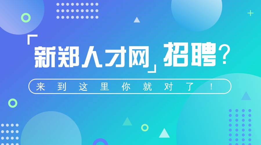 推荐 第54页