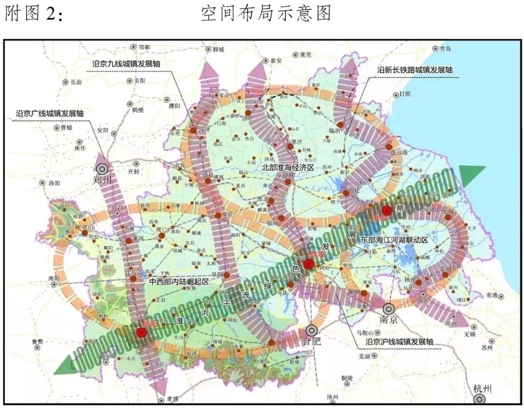 财经 第55页