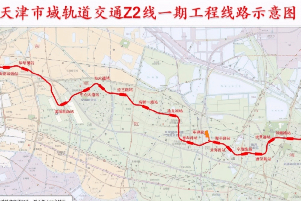 财经 第52页