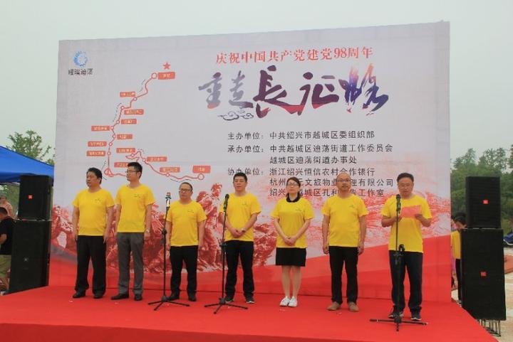 于都设市最新消息，未来城市发展的崭新篇章