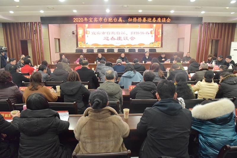 财经 第40页
