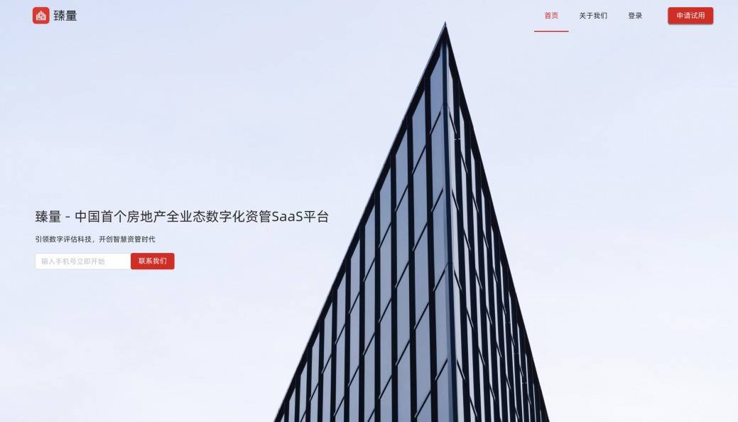 潜山房产网二手房最新动态，市场分析与购房指南