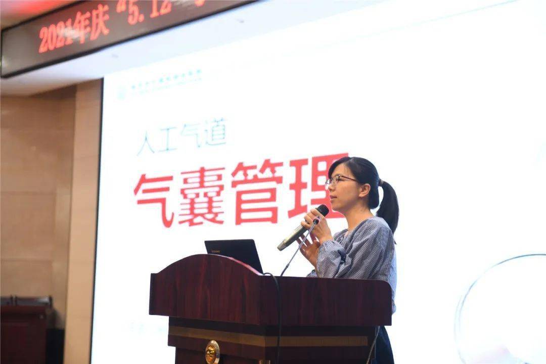 自贡吴丕最新消息，探寻一位杰出人物的成长与贡献