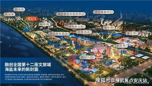 我的未来女友最新章节——探寻未来的爱情之旅